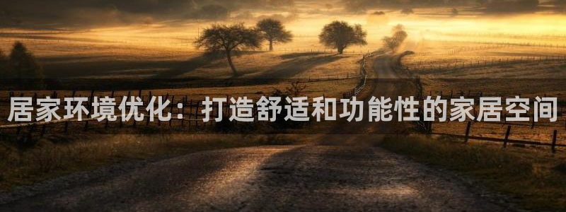 ug环球视讯真假