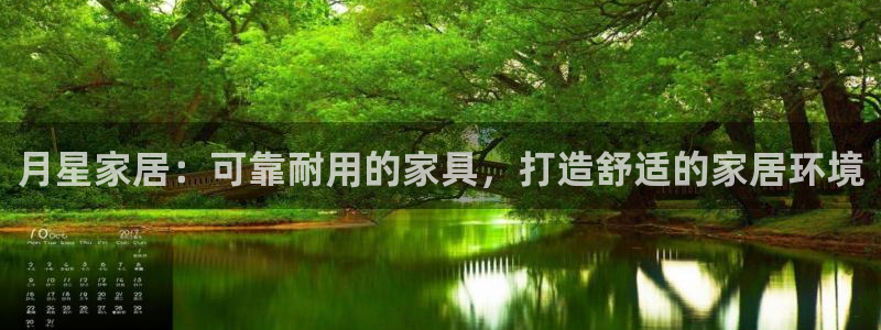 ug环球假网一比一