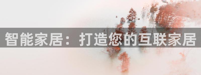 ug环球密码重置是多少位数啊
