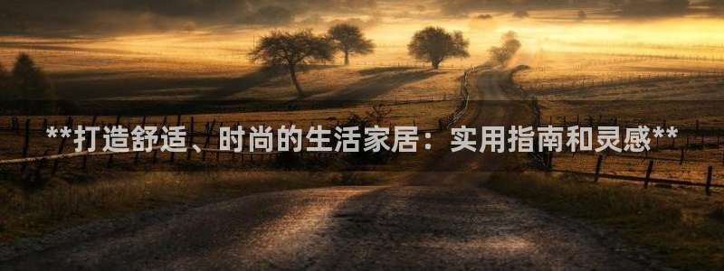 ug环球正网开户