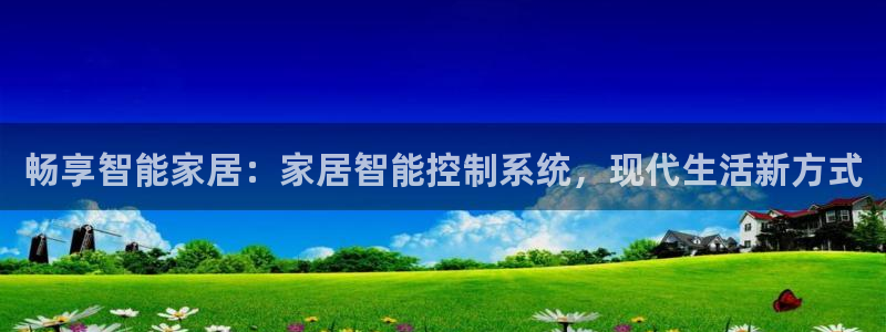 环球国际ug