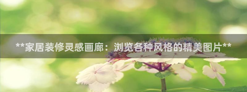 ug环球360
