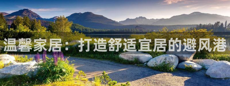 ug环球在线登录