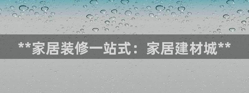 UG环球360官方网站