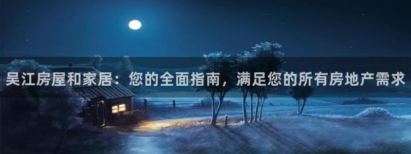 ug环球正网