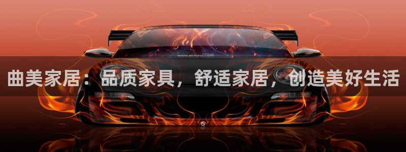 ug环球官网登录