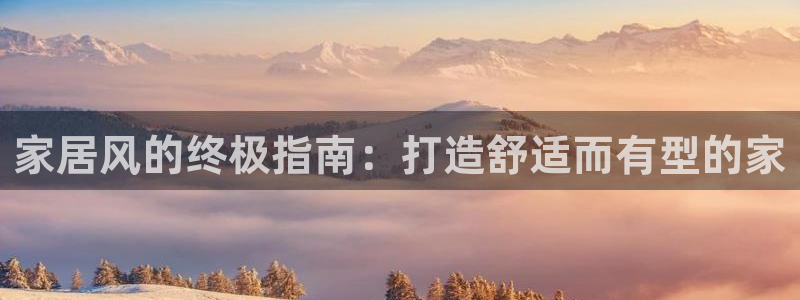 UG环球视讯