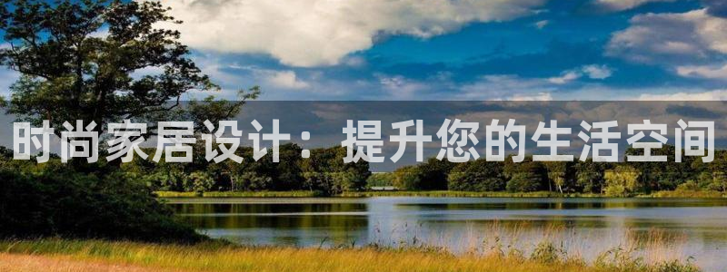 环球ug登录网站app