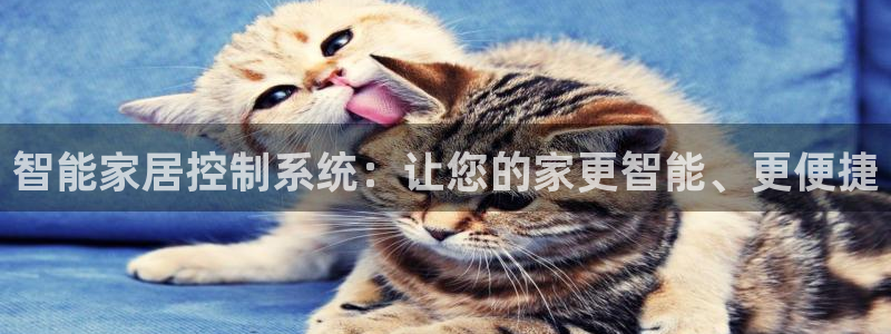 ug环球游戏网站官网