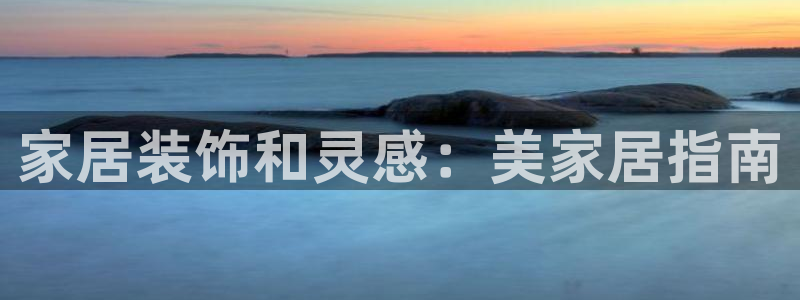 环球国际ug