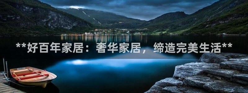 ug环球官网环球360