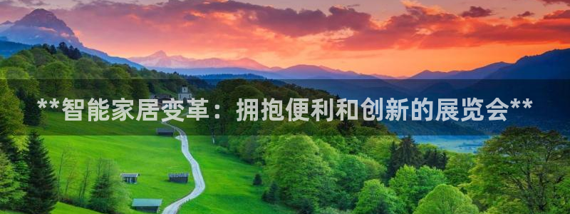 ug环球注册登录