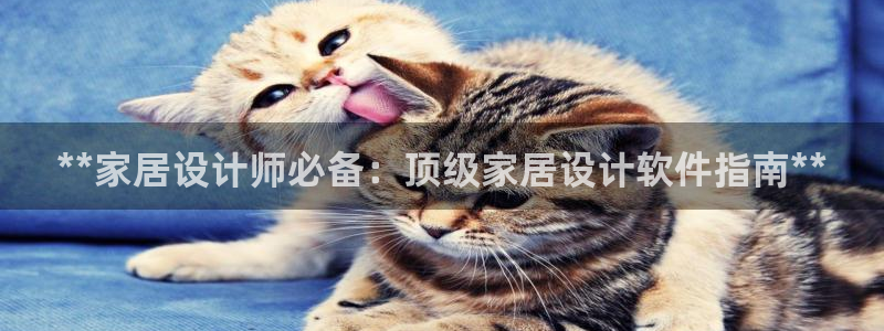 ug环球国际