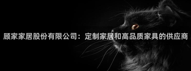 ug环球官网