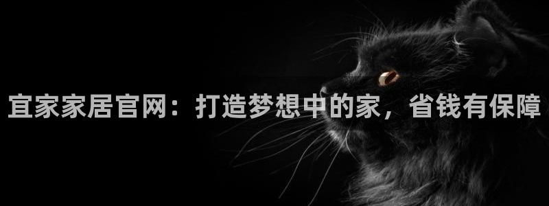 ug环球会员开户