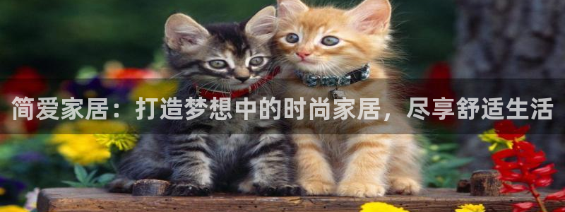 ug环球正网一比一