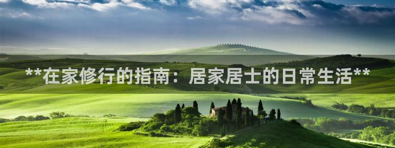 ug环球官网入口