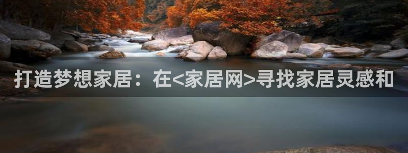 ug环球代理开户