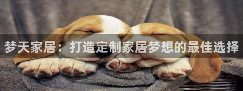 UG环球360官方网站