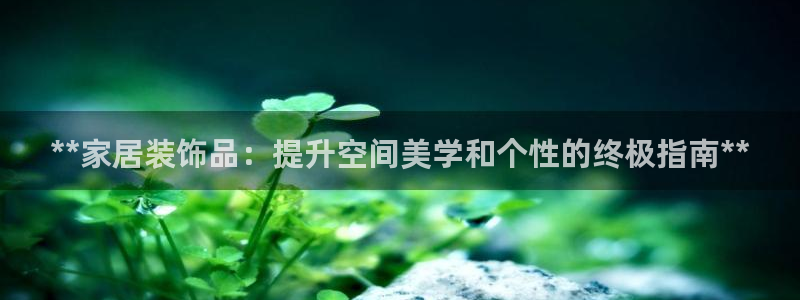 ug环球国际