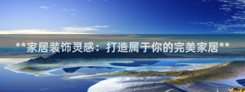 环球ug登录网站