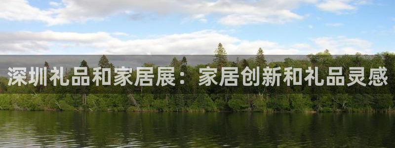 UG环球网一比一