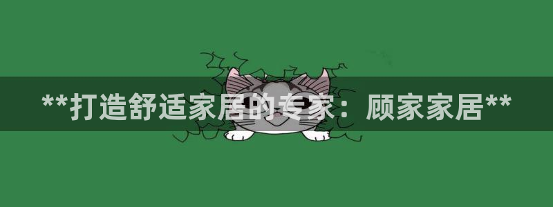 环球ug登录网站
