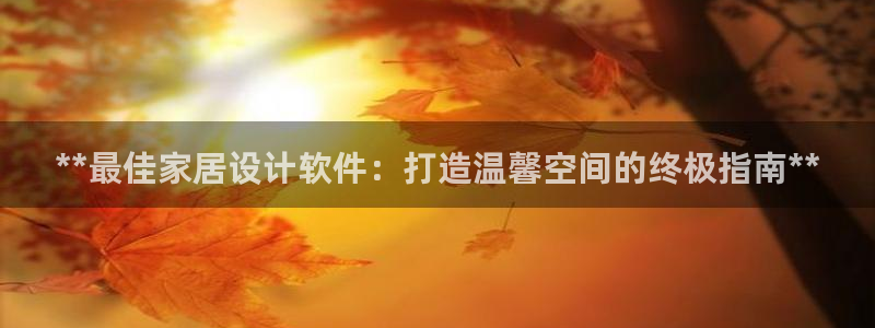 UG环球假线一比一