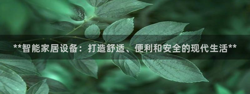 ug环球国际官网