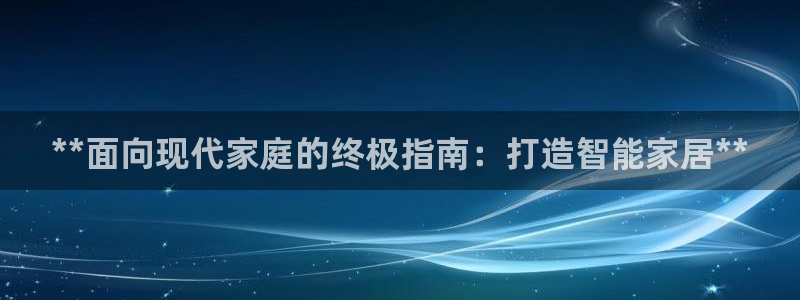 ug环球360