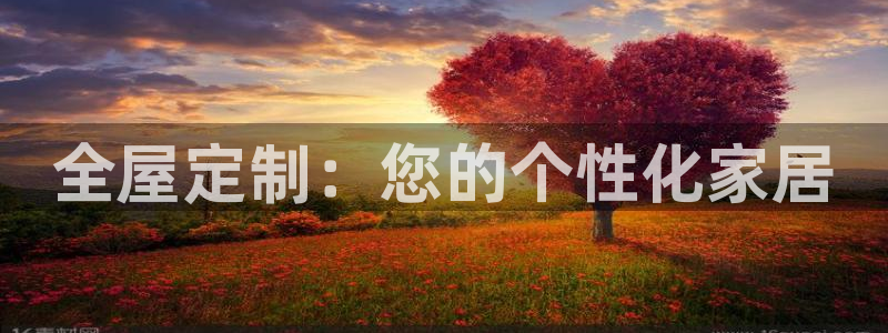 环球ug官网会员注册