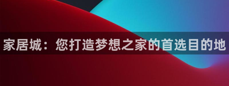 uG环球游戏网站