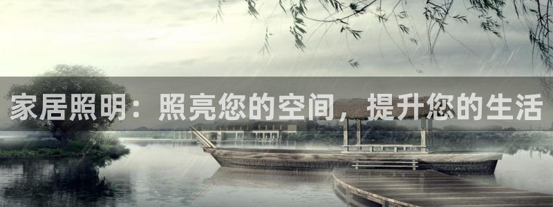 ug环球正网一比一