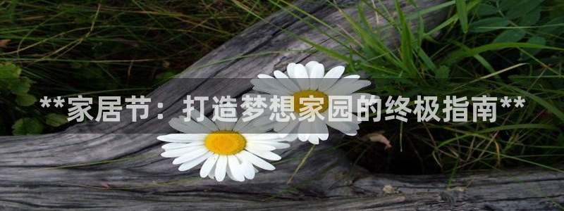 ug环球视讯手机版官网