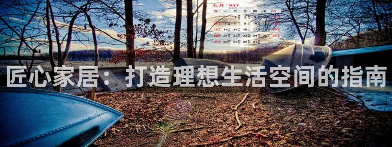ug环球真假
