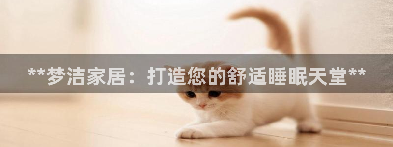 环球ug官网