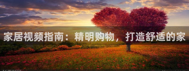 ug环球会员登陆
