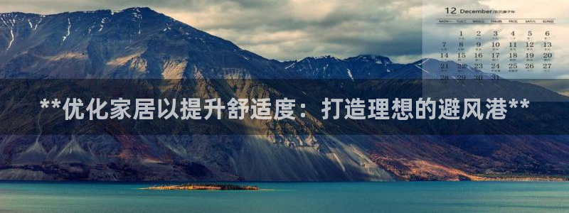 ug环球游戏网站官网