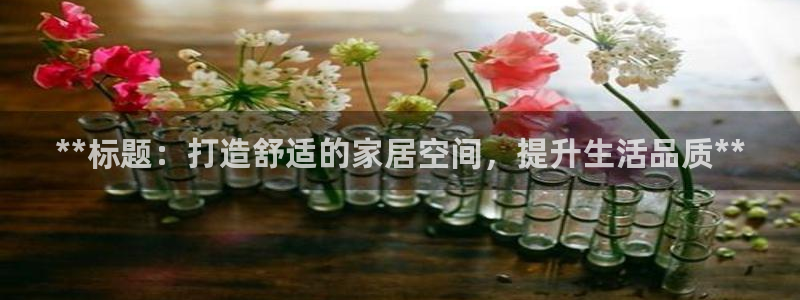 ug环球360官网