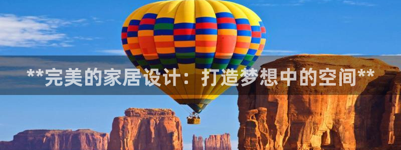 ug环球代理合作