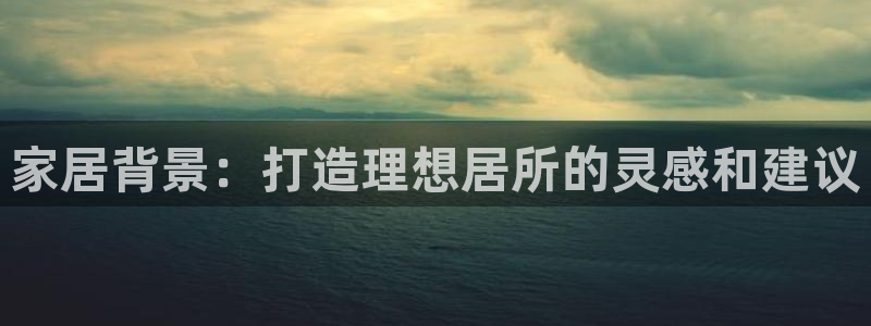 UG环球官方网
