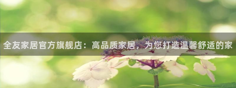 环球ug官网