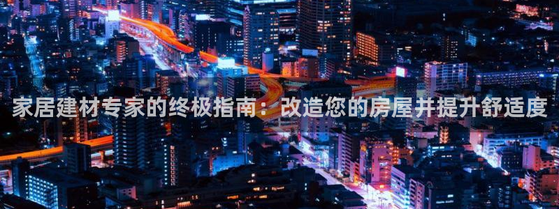 UG环球假网合作