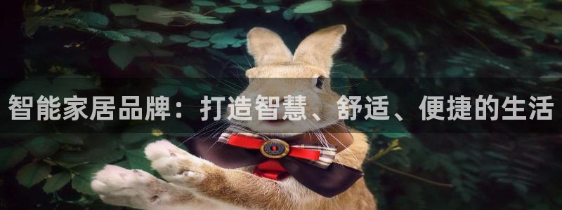 ug环球官网