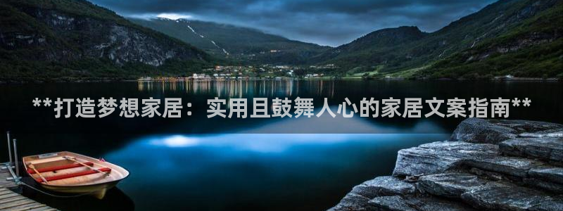 ug环球视讯充值