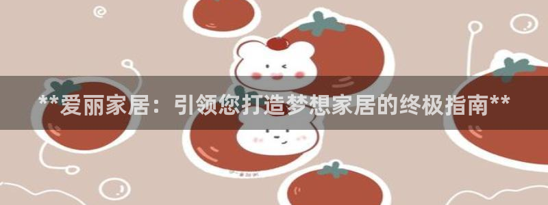 ug环球会员手机版下载