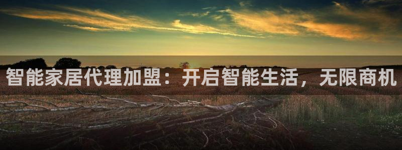 ug环球凯发