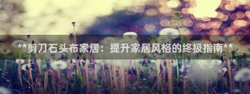 ug环球官网环球360