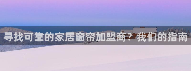 ug环球官网入口
