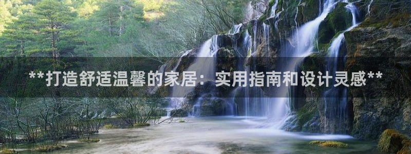 ug环球国际官网